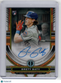 2023 Topps Tribute Brett Baty #TA-BBA