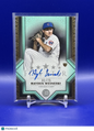 2023 Topps Five Star Hayden Wesneski #FSA-HW